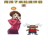 南京墨丘利家居有限公司