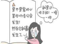 南京墨丘利家居有限公司