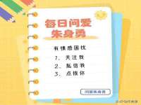 南京墨丘利家居有限公司