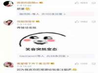 南京墨丘利家居有限公司