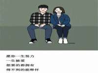 南京墨丘利家居有限公司