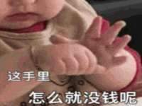南京墨丘利家居有限公司