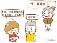 南京墨丘利家居有限公司