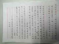 南京墨丘利家居有限公司