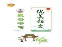 南京墨丘利家居有限公司