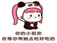 南京墨丘利家居有限公司