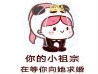 南京墨丘利家居有限公司