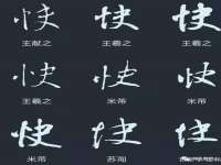 南京墨丘利家居有限公司