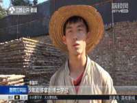 南京墨丘利家居有限公司
