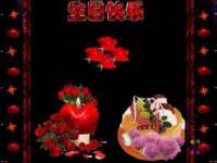 南京墨丘利家居有限公司