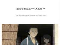 南京墨丘利家居有限公司