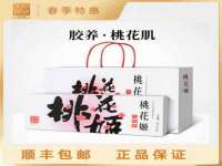 南京墨丘利家居有限公司