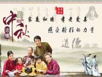 南京墨丘利家居有限公司