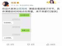 南京墨丘利家居有限公司