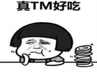 南京墨丘利家居有限公司