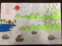 南京墨丘利家居有限公司