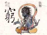 南京墨丘利家居有限公司