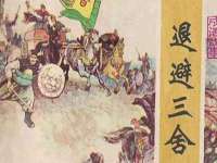 南京墨丘利家居有限公司