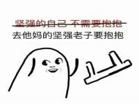 南京墨丘利家居有限公司