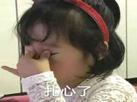 南京墨丘利家居有限公司