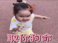 南京墨丘利家居有限公司