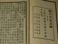 南京墨丘利家居有限公司