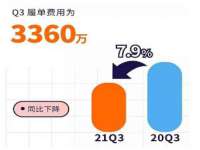 南京墨丘利家居有限公司