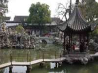 南京墨丘利家居有限公司