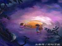 南京墨丘利家居有限公司