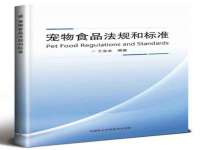 南京墨丘利家居有限公司