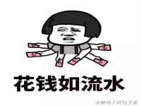 南京墨丘利家居有限公司