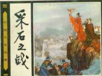 南京墨丘利家居有限公司