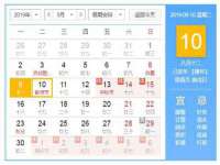 南京墨丘利家居有限公司