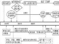 南京墨丘利家居有限公司