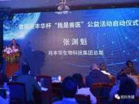 南京墨丘利家居有限公司