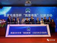 南京墨丘利家居有限公司