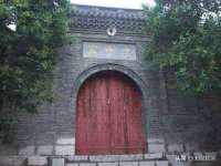 南京墨丘利家居有限公司