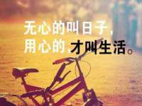 南京墨丘利家居有限公司