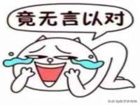南京墨丘利家居有限公司