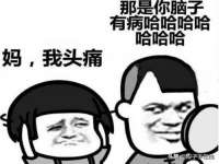 南京墨丘利家居有限公司