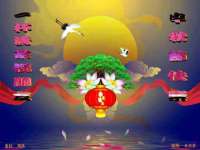南京墨丘利家居有限公司
