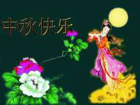 南京墨丘利家居有限公司