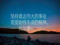 南京墨丘利家居有限公司