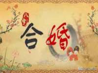 南京墨丘利家居有限公司