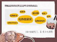南京墨丘利家居有限公司