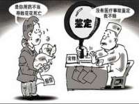 南京墨丘利家居有限公司
