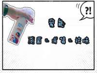 南京墨丘利家居有限公司