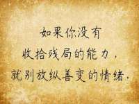 南京墨丘利家居有限公司