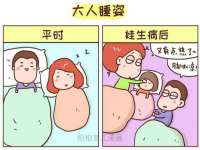 南京墨丘利家居有限公司