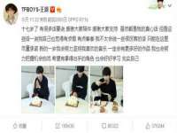南京墨丘利家居有限公司